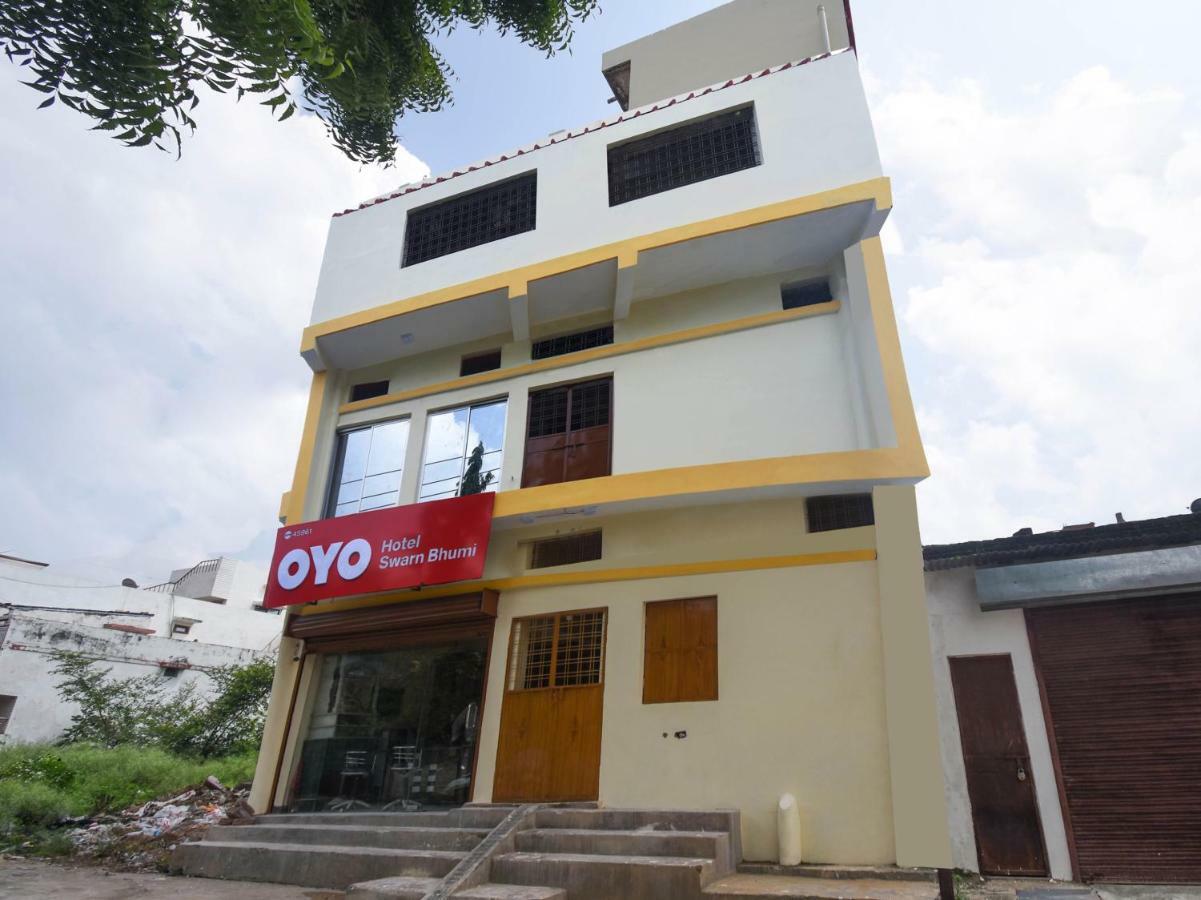 Oyo 45961 Hotel Swarn Bhumi Bilāspur Extérieur photo